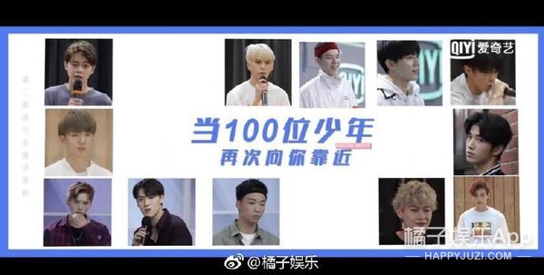 晚报|王源参加伯克利面试 网曝《还珠》小鸽子出家
