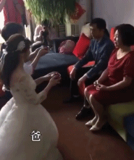 婚礼翻车现场哈哈哈哈哈哈