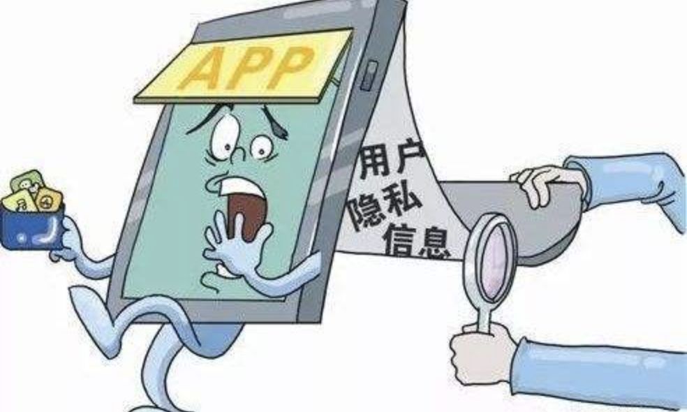 美图秀秀在收集用户财产信息？美图官方回应