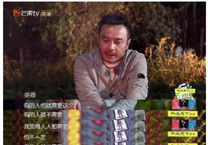 38岁柳岩谈婚姻看法，网友：最懂生活的人