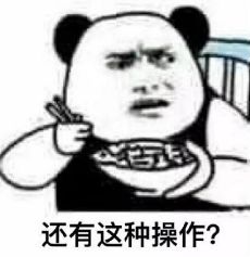 27岁年入1.5亿入选福布斯的网红，每天给自己换鼻子是什么操作？