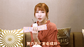 27岁年入1.5亿入选福布斯的网红，每天给自己换鼻子是什么操作？