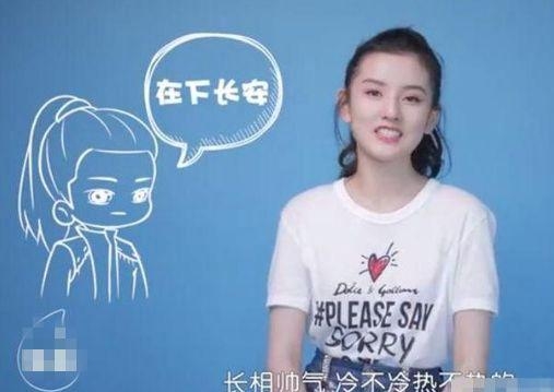 男星走红毯被吐槽不耐烦，获奖后表现轻浮，是高冷还是没礼貌？