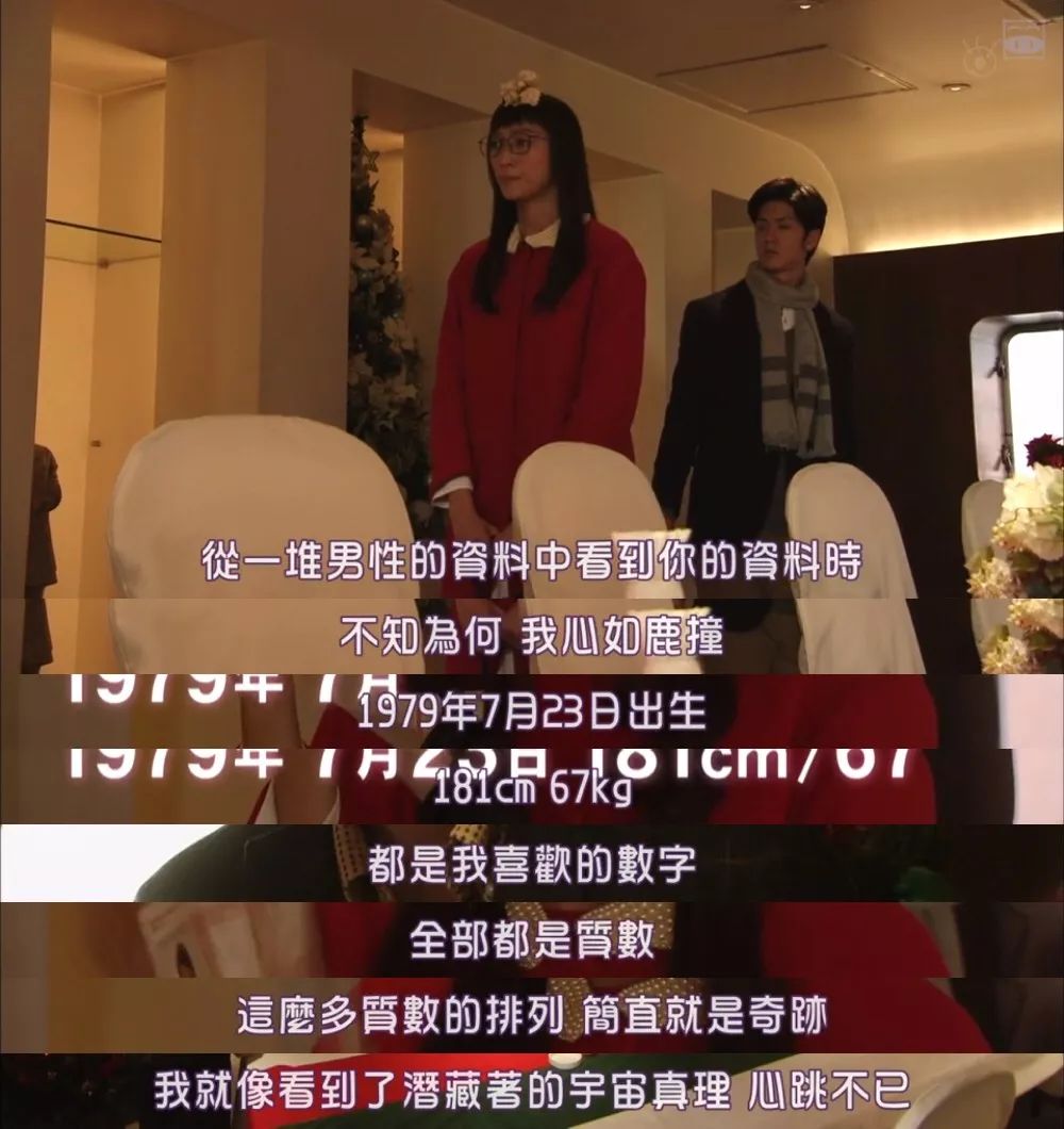 没跟这些怪胎谈过恋爱的，都算单身！