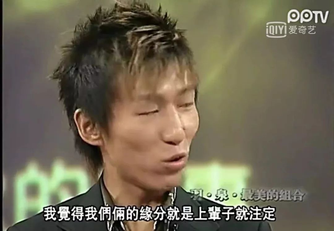 扯白||二十年的羽泉，到底是真兄弟还是塑料情？
