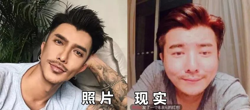 开房不开灯，网恋真刺激