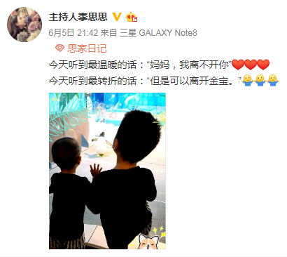 离开PS精修的杨颖输给了央视主持人？李思思让人发现气质的重要性