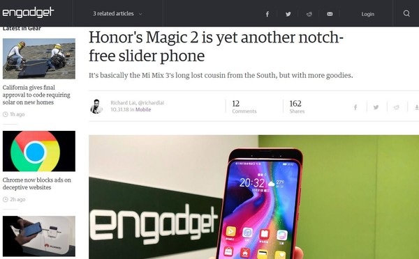 荣耀Magic2获海外顶级科技媒体一致好评