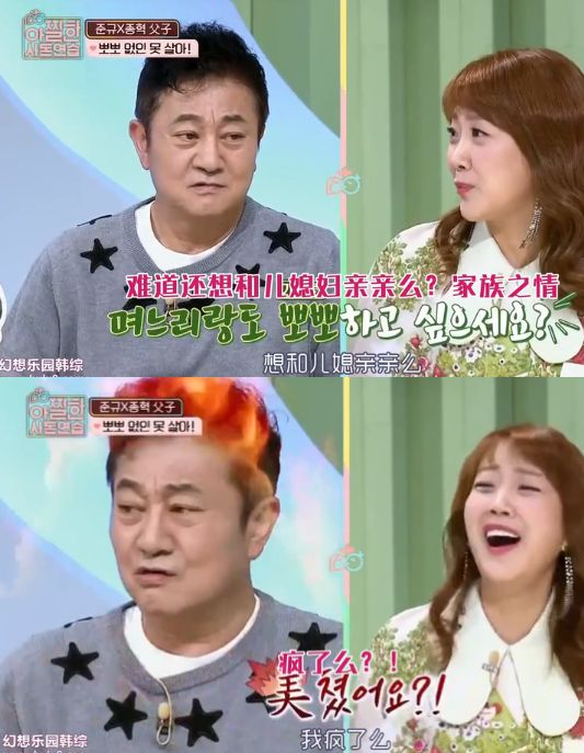 父亲21年与儿子坚持嘴对嘴亲，这么奇葩的事都有？