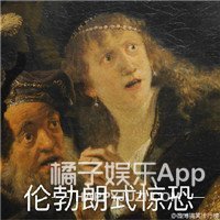 这些韩国明星的父母能不能给孩子省点心？？