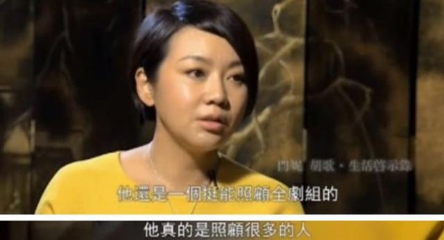 微博博主起诉胡歌被封号！发文喊话胡歌：如果不道歉，将继续诉讼