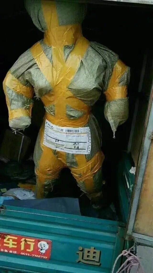 素养表情网友数学走红评语:我都想写作业了小学老师的小学教师图片