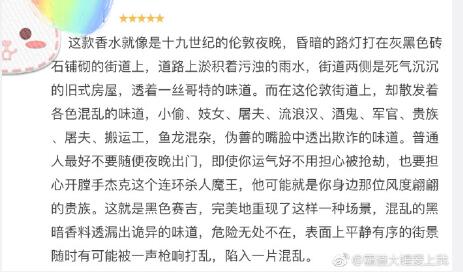 每日神段子有些长腿妹子外表看起来光鲜亮丽，实际上