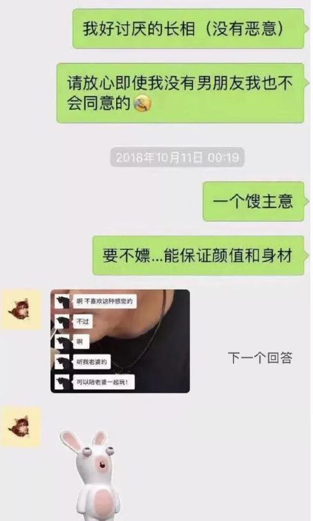 从最强CP到最强双飞
