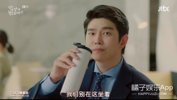 被女主强吻后说是吃到屎，这位男主角你有事吗？