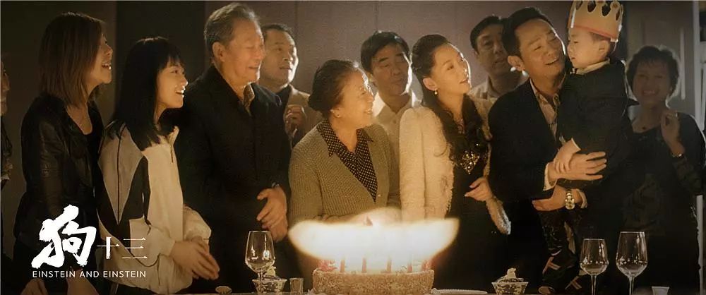 专访 | 曹保平：《狗十三》是一部“合家欢”，一点也不残酷
