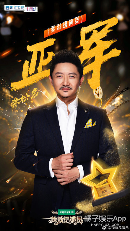 彭昱畅接不到吻戏竟是因为这个 佟丽娅也太美了吧！