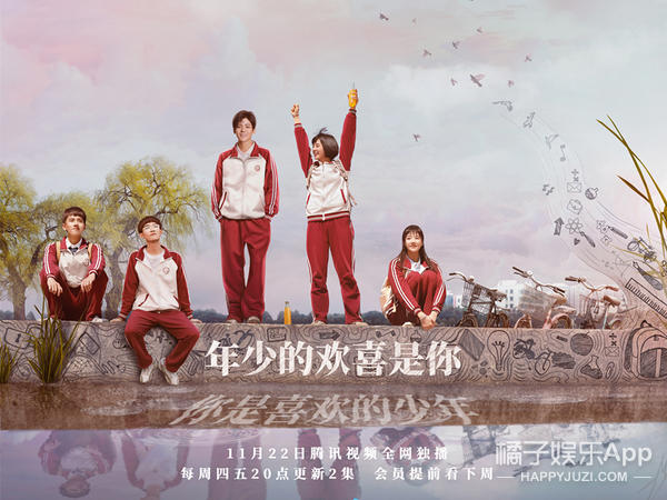 他俩女追男的爱情就是翻版的江直树和袁湘琴吧