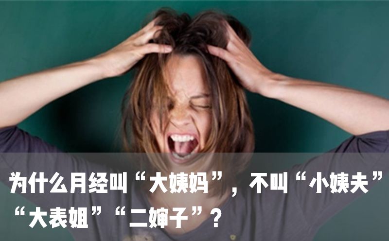 有的明星一看就整容了，为啥没人嘲