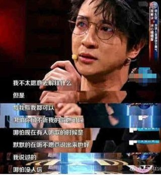 薛之谦去公安局自证没吸毒…可明星在自证清白这件事上并不容易