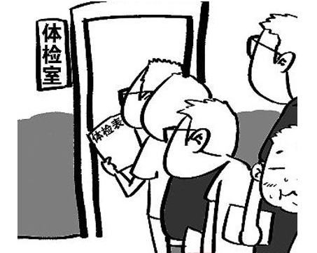 388a631452864cac9ed012478183c36d.png 388a631452864cac9ed012478183c36d.png