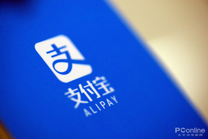 支付宝红包大火！安全起见一定打开的5个开关