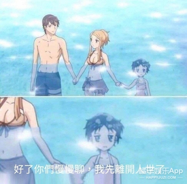 2018年最沙雕的搞笑瞬间都在这里了....