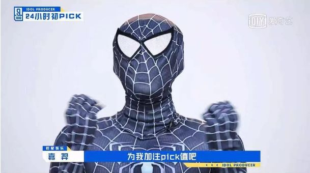 颜值吹上天的王思聪弟弟本尊竟然长这样？照骗拆穿现场一言难尽…