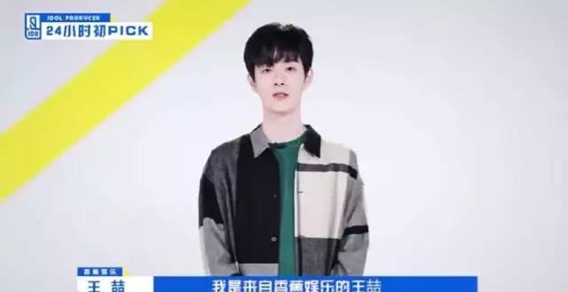 颜值吹上天的王思聪弟弟本尊竟然长这样？照骗拆穿现场一言难尽…