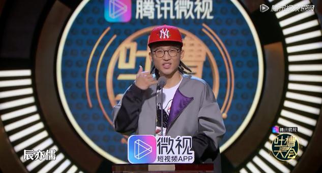 辰亦儒，重新solo出道吧