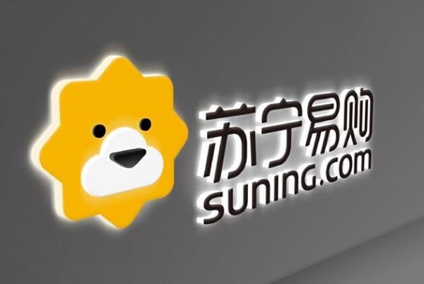 苏宁双十二大数据：“她经济”亮眼 成消费主力