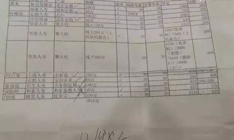468D517A89587A674A800C20DD7416C02B6F8413_size19_w480_h287.jpeg