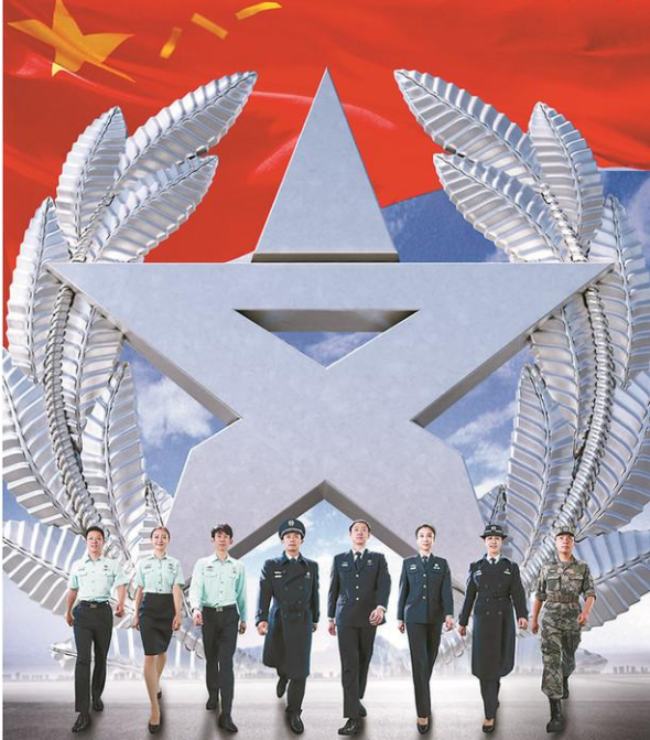 一睹真容,非现役文职人员服饰设计到底怎么样