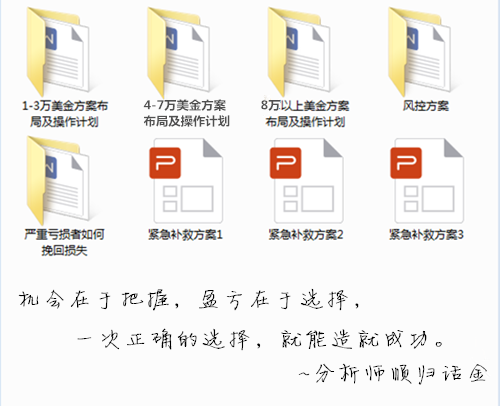 5B13234E3471EF21F07D7B3604540A6914F40CC8_size94_w500_h406.png