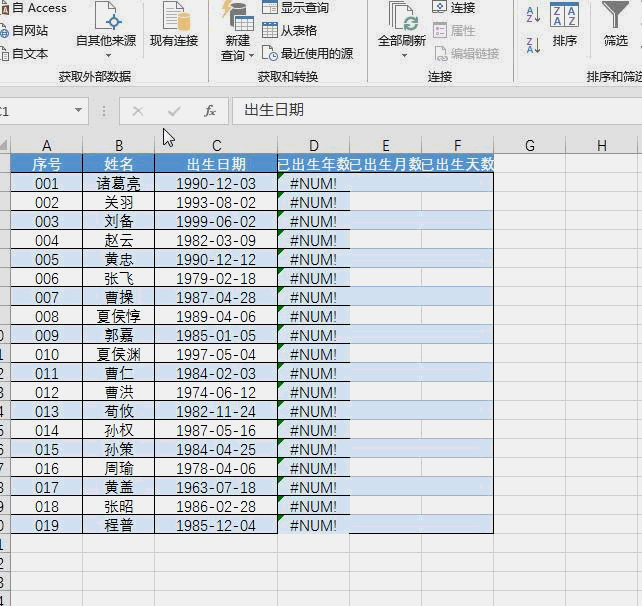 4e68f5c92fec4e08858ccb844ca54c5d.gif 4e68f5c92fec4e08858ccb844ca54c5d.gif