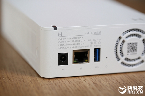 2TB打通百度网盘 小白家庭云盘开箱图赏