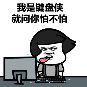 动漫 卡通 漫画 头像 300_300 gif 动态图 动图