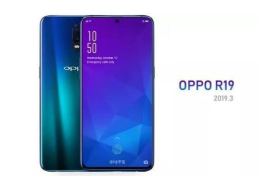 联发科P90跑分逆袭了 OPPO R19或首发