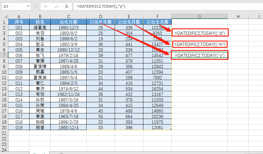 dafd3a00c08343b98455ef7ec36ef31e.png dafd3a00c08343b98455ef7ec36ef31e.png