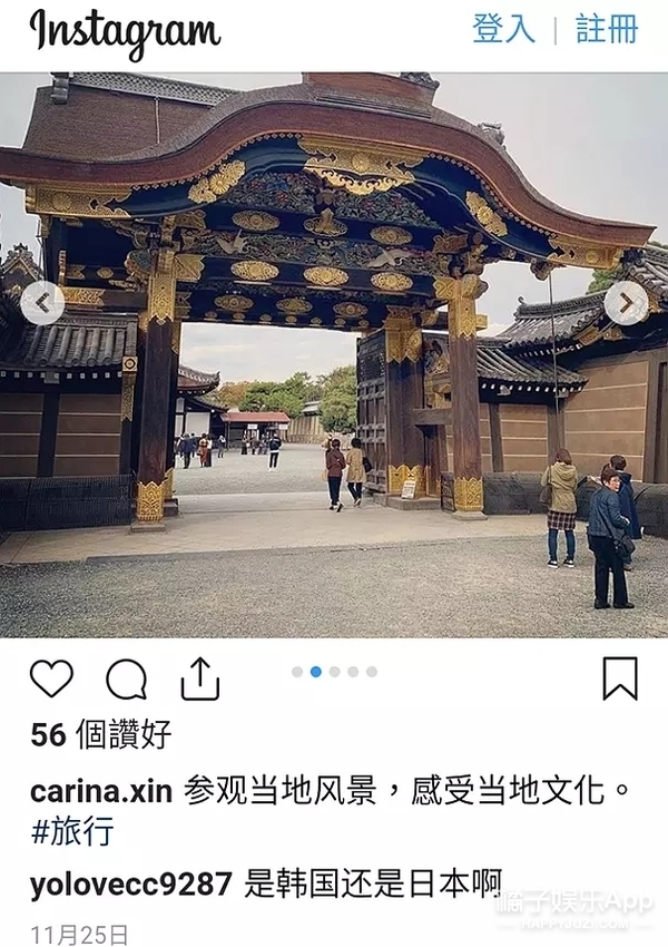 他怎么每次谈恋爱都在砸钱？