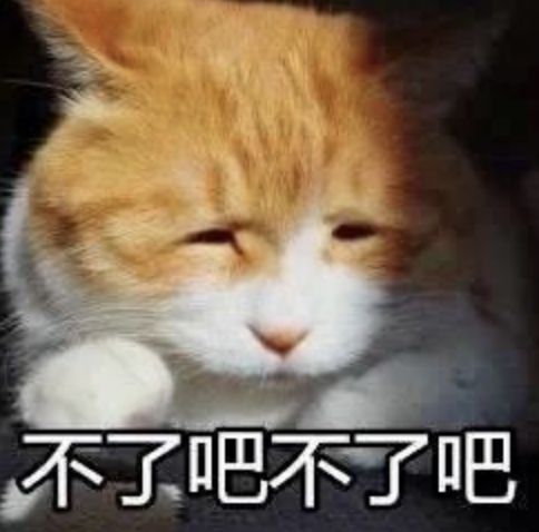 对待霸权都理性克制的韩雪，因为变态男当众发飙爆粗了！