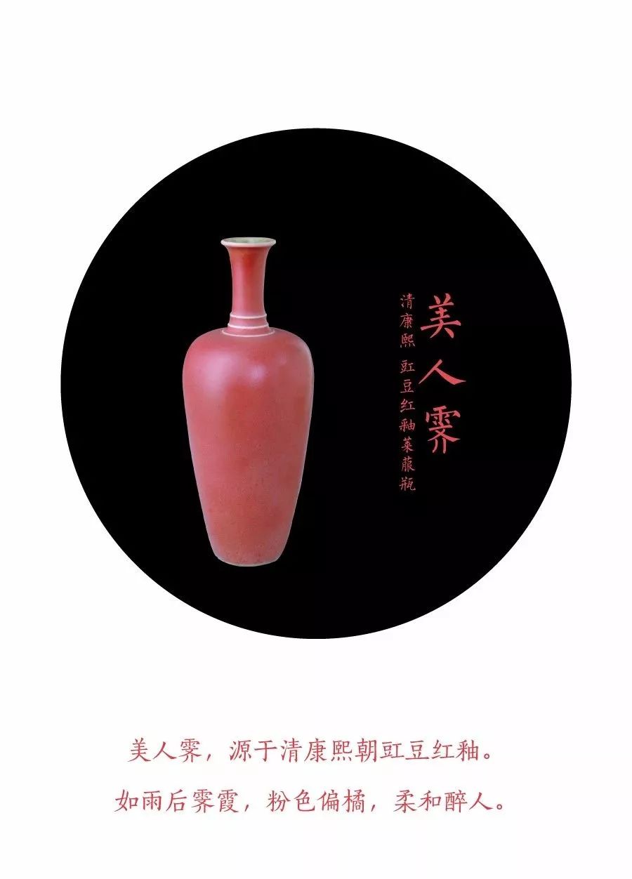 佟丽娅这种神仙都hold不住刷爆朋友圈的故宫口红？吴谨言却赢了…