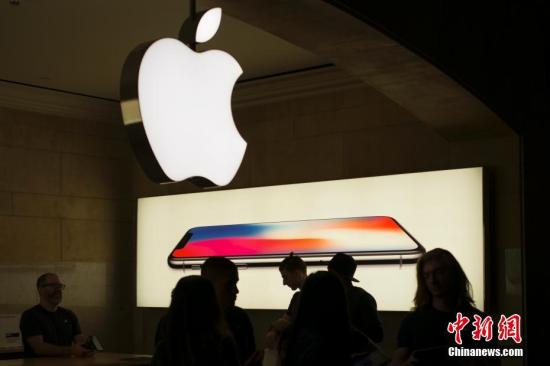 苹果部分手机被禁售 苹果：尊重法院裁定
