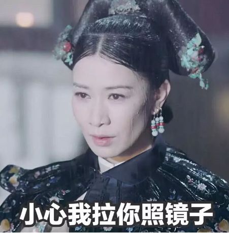 佟丽娅这种神仙都hold不住刷爆朋友圈的故宫口红？吴谨言却赢了…