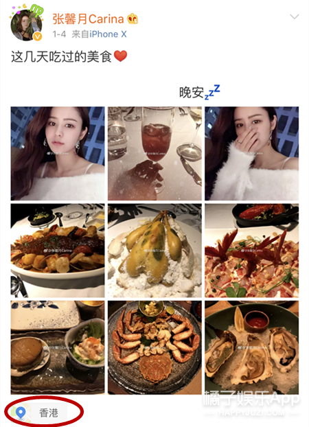 他怎么每次谈恋爱都在砸钱？