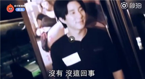 吴卓林亲自回应房祖名资助，说的这4个字太坚强