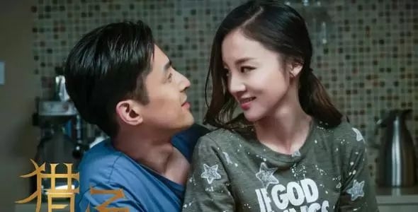 又挖出一宝藏女孩，相识15天就订婚，还和薛之谦胡彦斌爱过