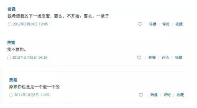她的脸变成了梯形，彻底垮了！难道又要怪整牙