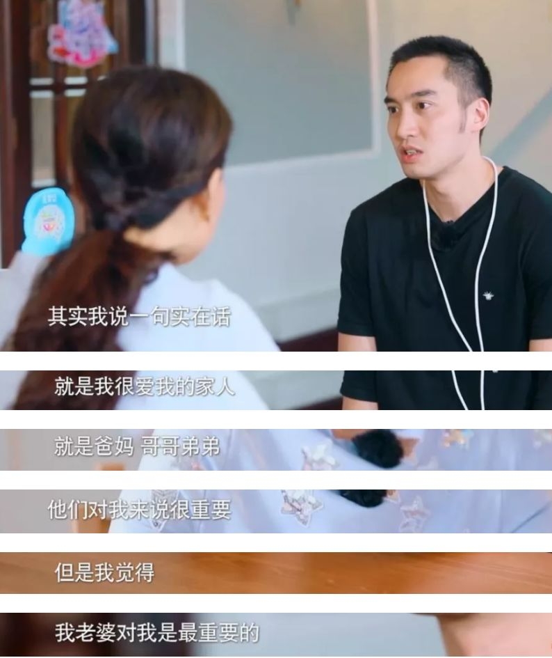 马上就要结婚！现在她连买个包都要看老公脸色，太卑微了