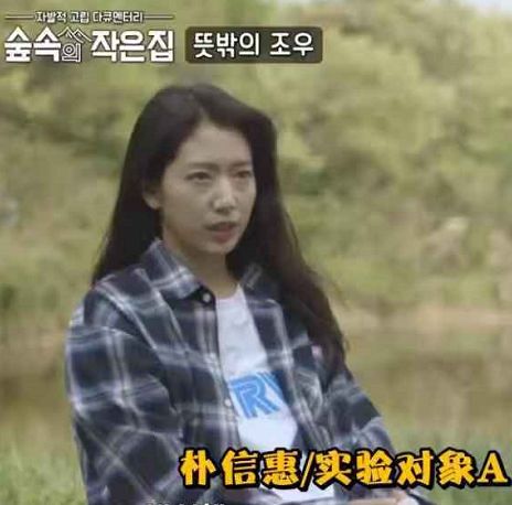 你能想到这位红遍亚洲的“男神收割机”，秘诀竟然是...